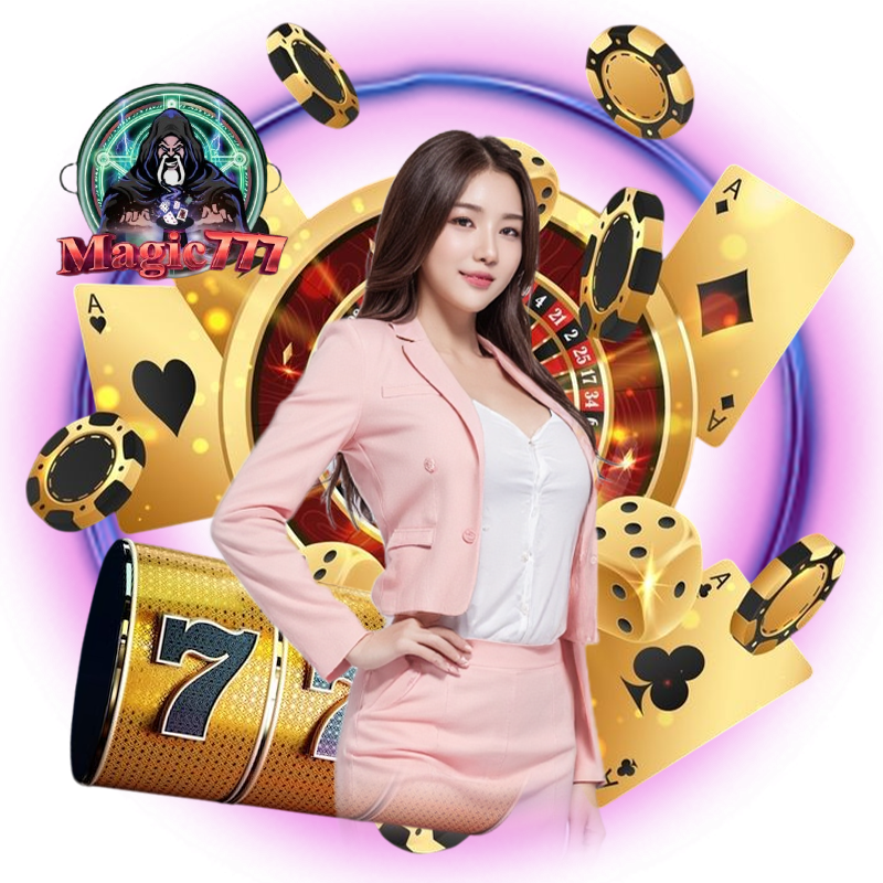 MAGIC777 โค้ดฟรี
